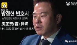 明星娱乐热点 吃瓜前线第一人,吃瓜前线第一人生动记录